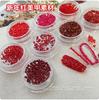 Festivo Año Nuevo Rojo Microcuentas de Diamante Material para Arte de Uñas Cristal Cuadrado Tridimensional Palo Decoración de Armadura para Uñas
