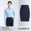 Camisa de Trabajo de Verano 2026 Top de Algodón para Hombres y Mujeres Sarga Fina Manga Corta Camisa Azul