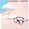 Almohadillas nasales de silicona Tr90 para niños, adolescentes y estudiantes, monturas de gafas antideslizantes, se pueden equipar con monturas de gafas para miopía, venta al por mayor, lote mixto