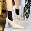 Las botas cortas 566-NW1 están en oferta (Este está agotado sin reposición)