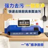 Toallitas de Cocina, Extra Grandes y Gruesas, Desechables, Extra Fuertes para Eliminar Grasa y Limpiar Campanas Extractoras y Estufas, Al por Mayor