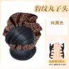 Peluca de Moño Redondo con Estampado de Leopardo, Moño de Cabello Sintético para la Parte Trasera de la Cabeza, Moño Falso Realista Atado Bajo, Esponjoso