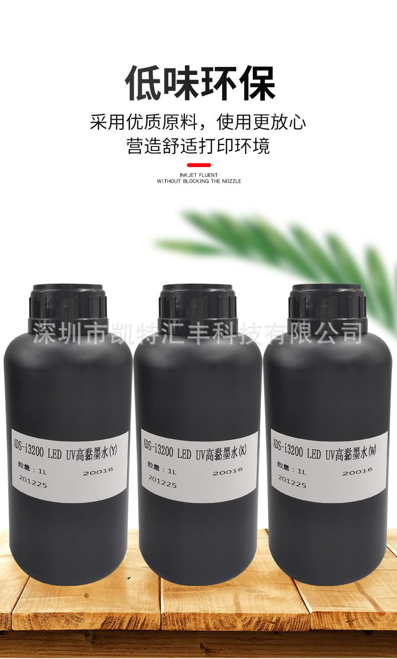 东周东芝C4E_13.jpg