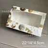 Caja de cartón con ventana Spot para empaque de ropa interior caja de regalo de moda caja para pantalones de hombre y mujer
