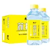 Água com Gás Não Carbonatada, Multi-Sabor, Garrafa de 350ml, Caixa Fechada, Bebida Frutada da Moda de Alta Aparência para Refeições em Self-Service, Atacado