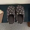Fábrica de Sapatos Qidan Chinelos de algodão com bolinhas estilo japonês para mulheres, outono e inverno, quentes, antiderrapantes, para interior, silenciosos, com sola macia, chinelos pós-parto