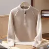 Tejido de punto 100% lana seleccionado para niños mayores, niños y niñas, suéter de media cremallera para usar como prenda exterior, playera base de cuello medio alto