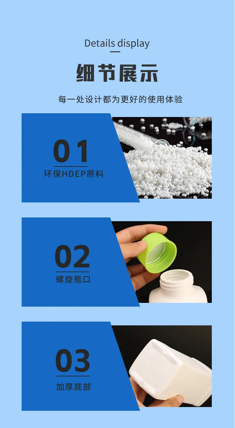 阿里详情_04.jpg