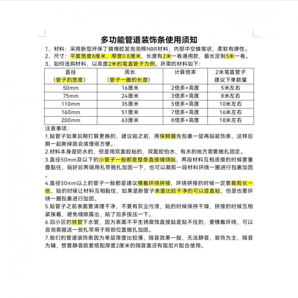 ffb635c2-57b1-4c0f-ae94-860947bf7009.jpe