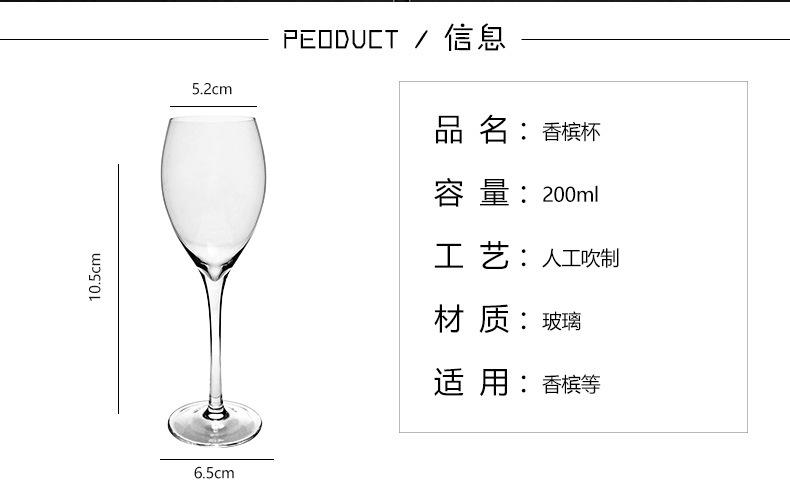 通用详情页(国内站)_02.jpg