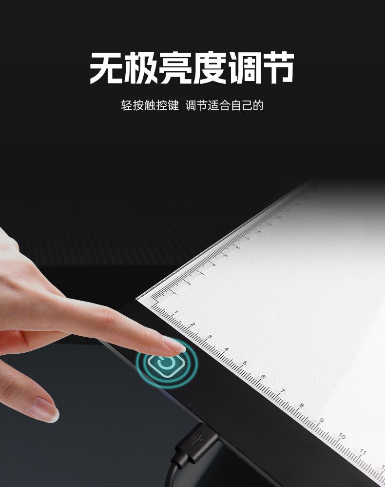 详情-拷贝_06.jpg