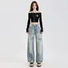 Jeans de Calle Estilo Americano para Mujer Primavera 2025 Nuevos de Cintura Alta Lavados con Roturas Pantalones de Pelo Sueltos de Pierna Recta