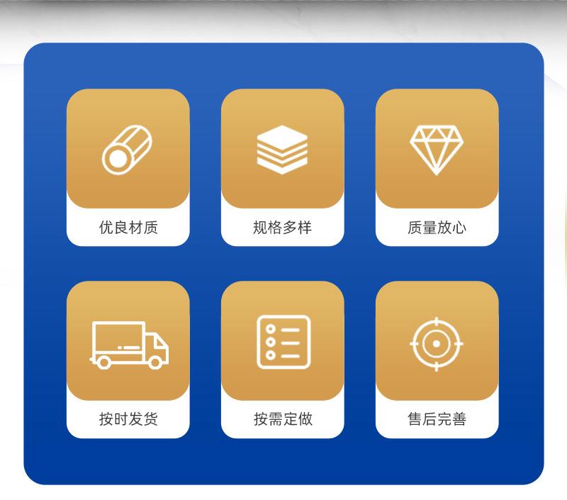 详情_02.jpg