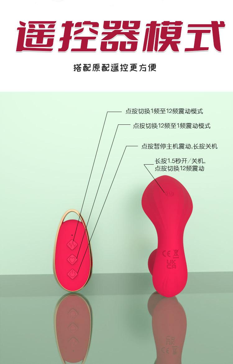 美狄丝_17.jpg