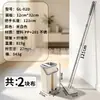 Mop Plano sem Riscos, Sem Necessidade de Lavagem Manual, Tamanho Pequeno, Balde Espessado, Conjunto Integrado de Mop e Balde, Personalizável