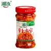 Salsa de Chile Picante Laoganma de Tres Ingredientes con Soja Fermentada y Salsa Picante Aromática para Guarniciones y Arroz