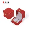9 Colores Disponibles, Elegante Caja de Joyería para Orejas con Forma de Corona, Caja de Almacenamiento Especial para Pendientes de Perla, Tornillos para Orejas Dorados, Plateados y de Jade, En Stock