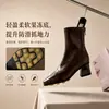 Botas de tornozelo leves, macias, de corte baixo, elásticas e de caimento justo, com salto grosso de 5 cm, zíper traseiro e design de bico quadrado estilo coreano.