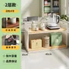Estante de Almacenamiento para Olla de Salud Escritorio de Oficina Dispositivo de Modificación de Estación de Trabajo Escritorio para Niñas Estante para Taza de Agua y Bocadillos