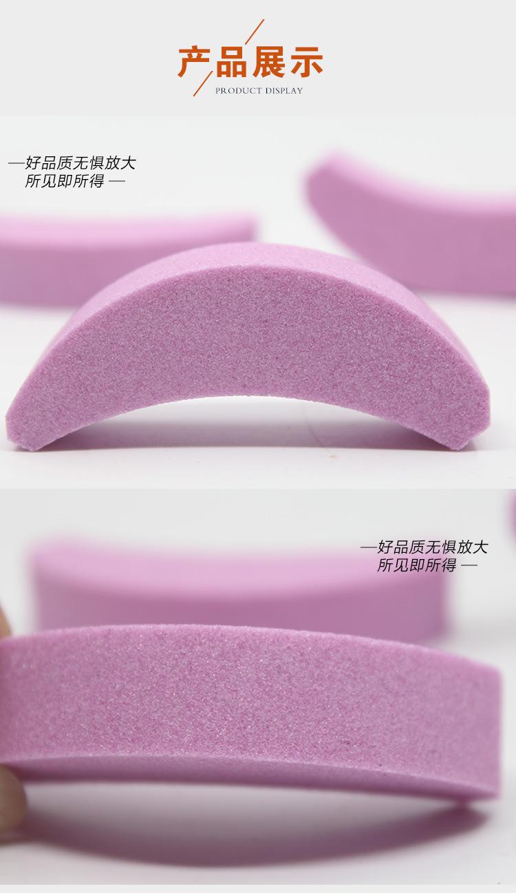 锯链磨石_03
