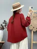 Camisa larga de algodón de gasa de doble capa bordada estilo étnico para mujer, nueva blusa holgada de algodón puro bordada estilo chino, suave y amigable con la piel, moderna