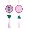 Sachês Oferta Especial, Presentes Estilo Chinês, Repelente de Mosquitos de Artemísia, Bolinhos da Paz, Pingentes para Carro, Bolsas de Fragrância Portáteis Hanfu Atacado