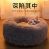 Cama Caliente de Felpa para Perro en Invierno, Jaula para Gato, Nido para Gato, Nido Redondo, Suministros para Mascotas, Esterilla para Nido, Nido de Gato a Cuadros