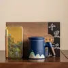 Caneca de escritório de cerâmica Qianli Jiangshan, conjunto de presente empresarial para reuniões anuais da empresa, para clientes e funcionários, com caneca de chá com filtro e caneca de água