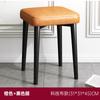Casa Banqueta Baixa Luz Luxo Moderno Simples Empilhável Sala de Estar Banqueta Pequena Multifuncional Banqueta Quadrada Mesa de Jantar Banqueta Redonda Banqueta Cosmética