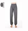 Pantalones deportivos de yoga y fitness transfronterizos europeos y americanos 2022 Primavera y Otoño nuevos pantalones de yoga neutros para hombre y mujer holgados