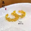 Anillo de Flor de Encaje Dorado de Moda para Tiktok con Pedrería, Anillo Abierto de Flor de Cinco Pétalos Hueca Elegante y Versátil, Regalo Exquisito para Novia