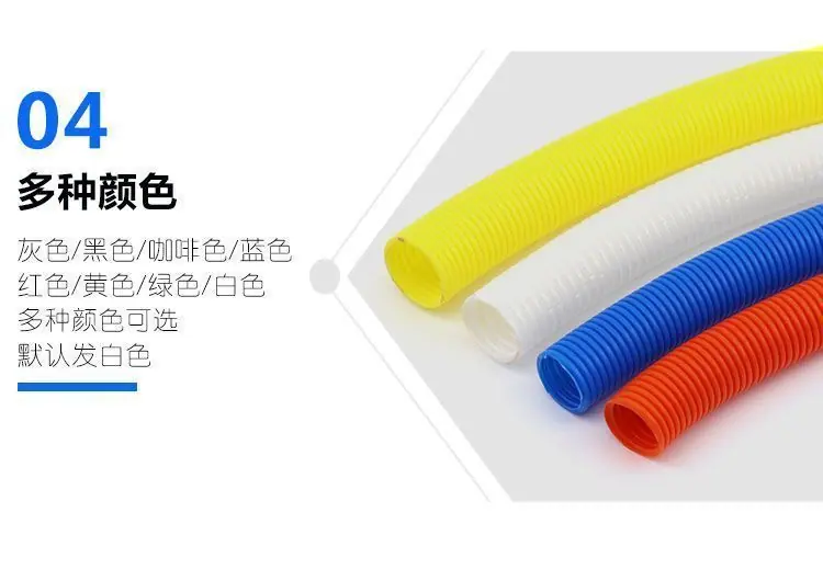 详情  (9)