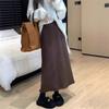 Falda Coreana de Punto Plisada para Mujer Otoño e Invierno Nuevo Estilo Cintura Alta Look Adelgazante y Elegante Casual Falda Midi con Flecos