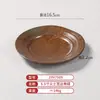 Vajilla de Melamina, Bol para Hot Pot Estilo Montaña con Champiñones, Intestinos de Pato y Ganso, Carne de Res, Caja Cuadrada, Plato Rectangular, Plato para Guarniciones Comercial