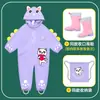 Impermeable Infantil Mono de una Pieza para Niños y Niñas Pongee Estudiantes de Primaria Guardería Bebé Traje Completo para Jugar en el Agua Poncho