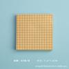 Post-it Simple Lindo Dibujo Animado Papel para Notas Post-it Venta al por Mayor Corea del Sur N Veces Notas Post-it Papelería Pequeños Regalos