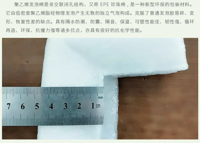 详情页_05
