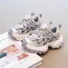 Zapatillas Deportivas de Moda para Niñas 2026 Primavera/Otoño Nuevo Estilo Zapatillas Deportivas Infantiles Nuevo Estilo Chino Botón Giratorio Versátiles Zapatillas de Papá
