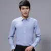 Camisa de manga larga profesional para hombre, de alta gama, con rayas verticales a cuadros oscuros, camisa informal de moda ajustada para negocios, camisa de moda para hombre