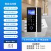 Fechadura de Porta de Vidro com Impressão Digital e Chave Office Fechadura de Senha Sem Abrir Atacado Bluetooth Dupla Abertura Controle de Acesso Inteligente Fabricante