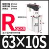 Cilindro rotatorio de sujeción rotatoria QCK 12/16/32-20RL prensa angular hacia abajo 90 grados sujeción neumática