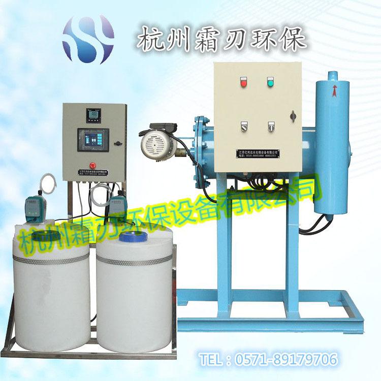 物化旁流处理器