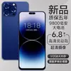 Nuevo Original I15Pro Isla Inteligente Smartphone Inteligente de Red Completa Transmisión en Vivo con Artículos Dropshipping Precio Bajo Al Por Mayor