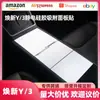 Adecuado para Panel de Control Central de Tesla Model 3/Y/Yl Pegatina Protectora Electrostática de Silicona Accesorios Interiores de Coche Anti-Rayaduras