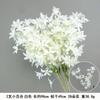 Flor de simulación blanca, flor de seda para boda, decoración de escena de boda, arreglo floral para escenario, material floral, arte floral, rosa, flor falsa
