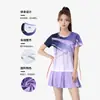 Nuevos Uniformes de Bádminton Conjuntos para Hombre y Mujer Manga Corta Ropa Deportiva Uniformes de Entrenamiento Competición Equipo Verano Secado Rápido Tenis de Mesa Bádminton Uniformes Personalizados