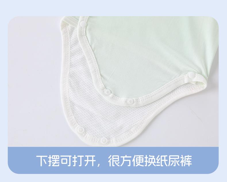 详情-30.jpg