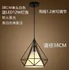 Lámpara Colgante Estilo Industrial, Loft Vintage, Salón de Peluquería, Tienda de Ropa, Cafetería, Cibercafé, Comedor, Lámpara Colgante Creativa de una Cabeza con Cuerda de Cáñamo