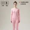 Ropa interior térmica de lana y seda para hombre y mujer, forrada de polar, terciopelo, auto-calentable, base de algodón, suéter, ropa interior muscular, conjunto de ropa de otoño y pantalones