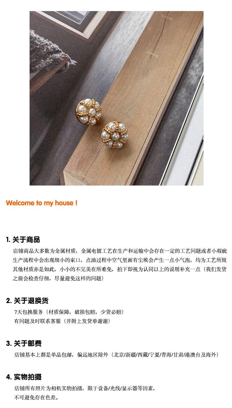 阿里【艺森】详情页_01.jpg